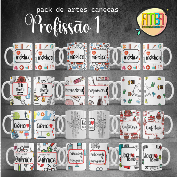 ESTAMPAS PROFISSÃO 1 CANECAS - Image 3