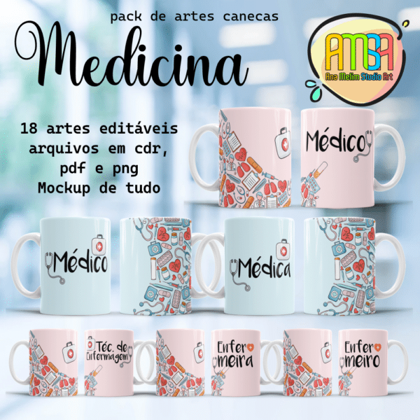 ESTAMPAS MEDICINA CANECAS