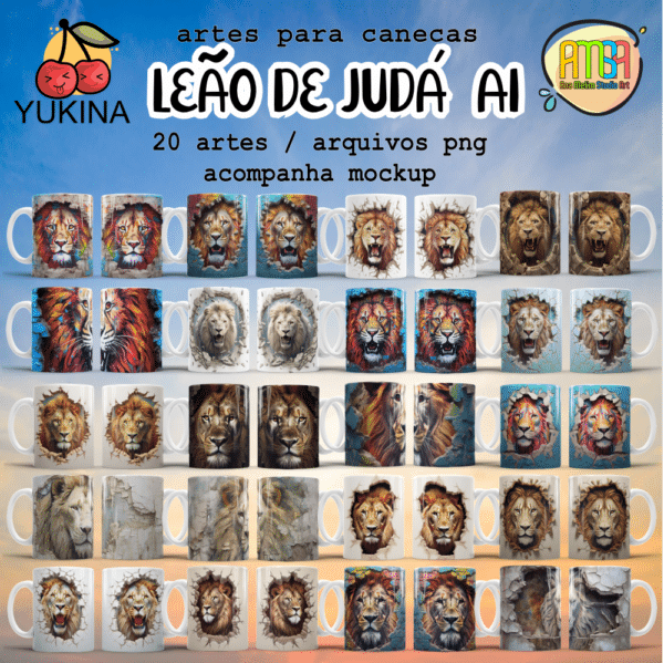 ESTAMPAS LEÃO DE JUDÁ Ai (Yukina)