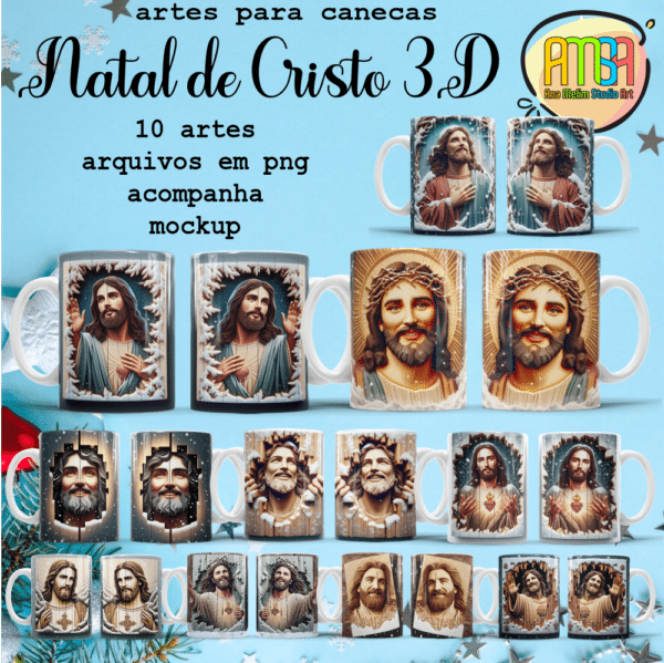 ESTAMPAS NATAL DE CRISTO 3DCANECAS
