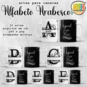ESTAMPAS ALFABETO ARABESCO CANECAS