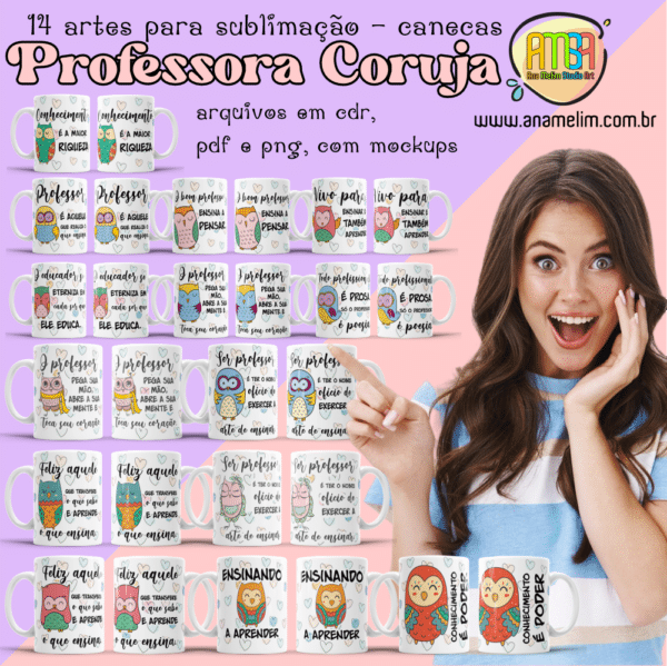 ESTAMPAS PROFESSORA CORUJA V1 CANECA