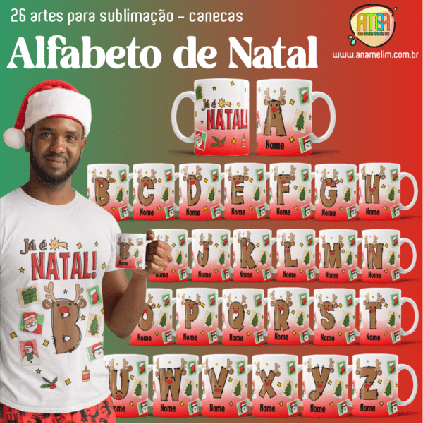 ESTAMPAS ALFABETO NATAL V4 CANECAS