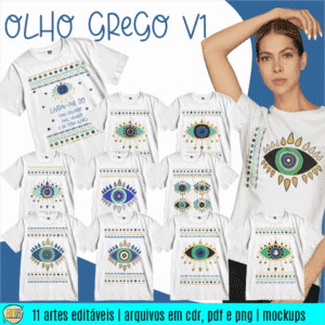 ESTAMPAS OLHO GREGO V1 CAMISAS