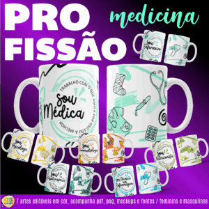 ESTAMPAS PROFISSÃO MEDICINA CANECAS