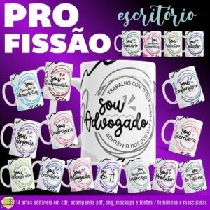 ESTAMPAS PROFISSÃO ESCRITÓRIO CANECAS